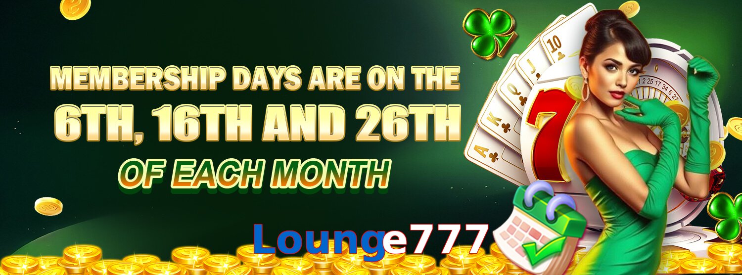 Lounge777