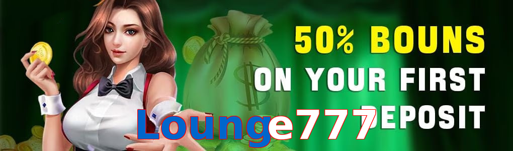 Lounge777